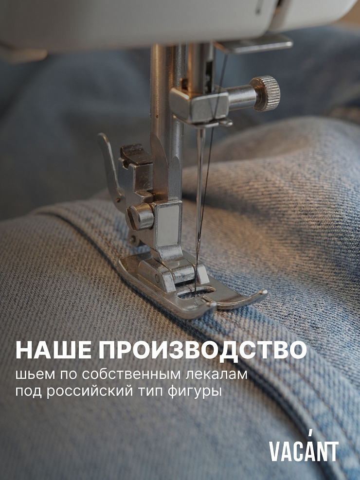 Шорты мужские осенние VACANT, светло-голубые, модель 105325