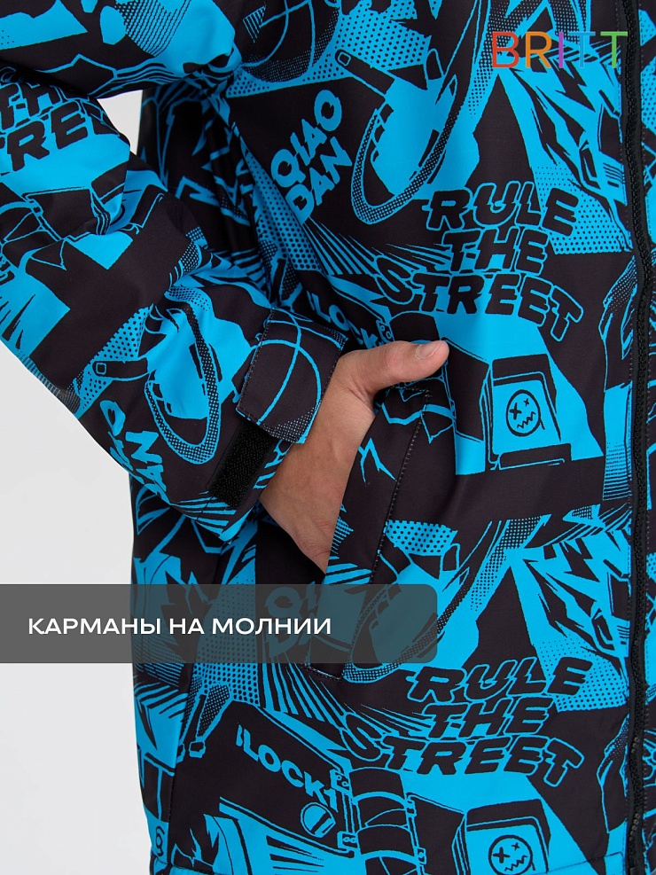 Куртка для мальчика демисезонная BRITT, черно-синяя, модель 63853