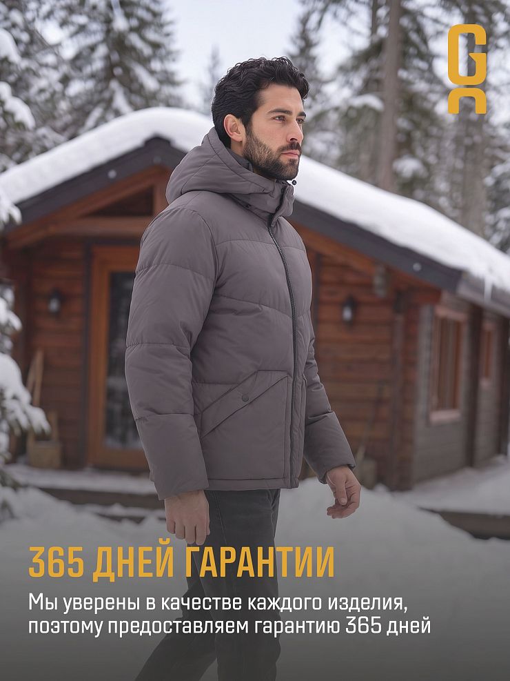 Куртка мужская зимняя GRIZMAN, графит, модель 76293