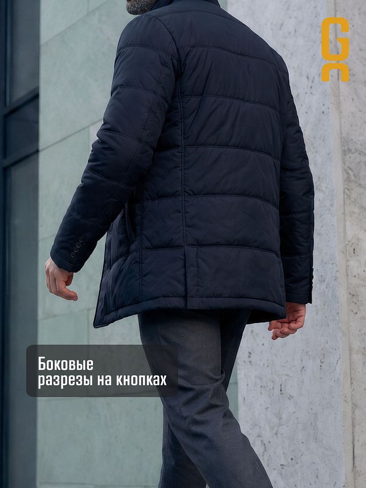 Куртка мужская демисезонная GRIZMAN, темно-синяя, модель 71822
