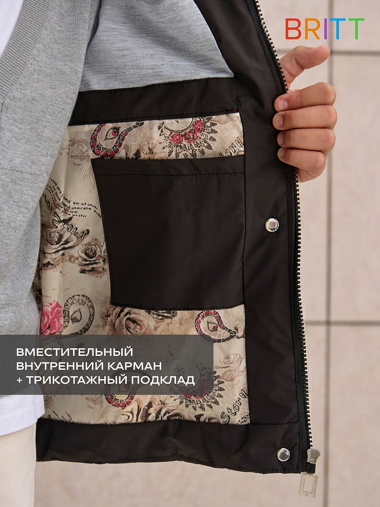 Куртка для девочки демисезонная BRITT, черная, модель 63239