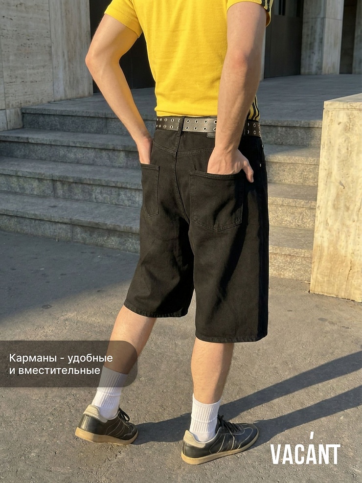 Шорты мужские осенние VACANT, черные, модель 104416