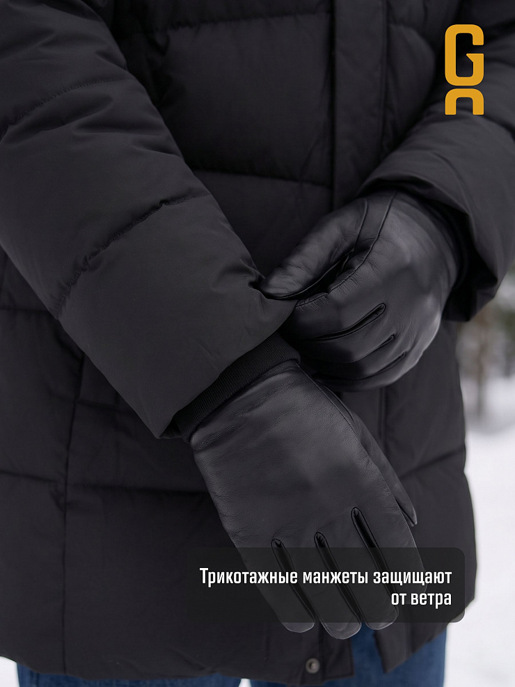 Куртка мужская зимняя GRIZMAN, черная, модель 73853