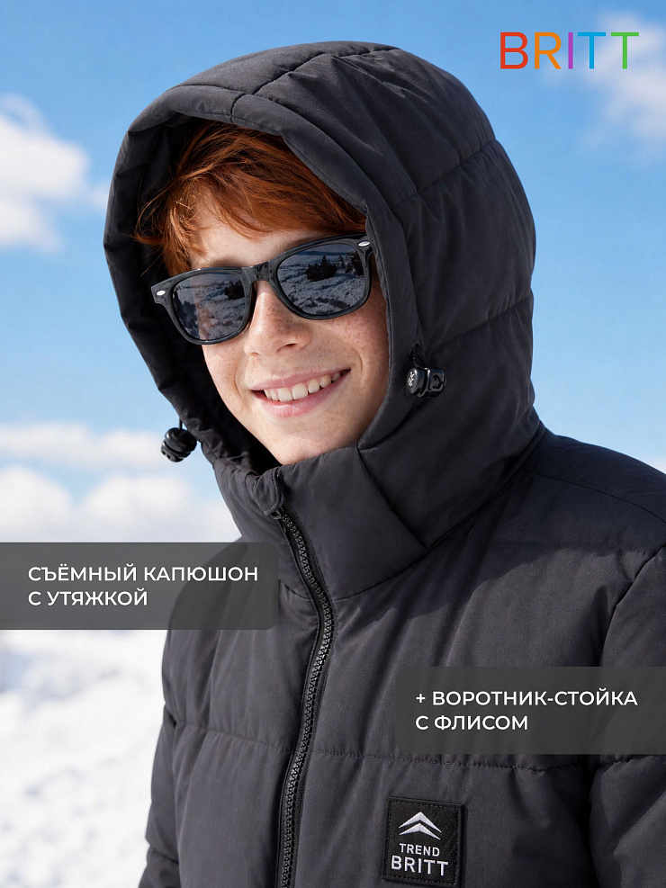 Куртка для мальчика зимняя BRITT, темно-синяя, модель 65216