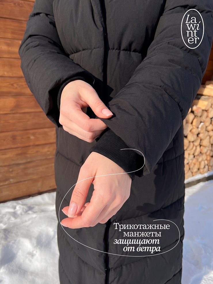 Пуховик женский зимний LAWINTER, черный, модель 83451