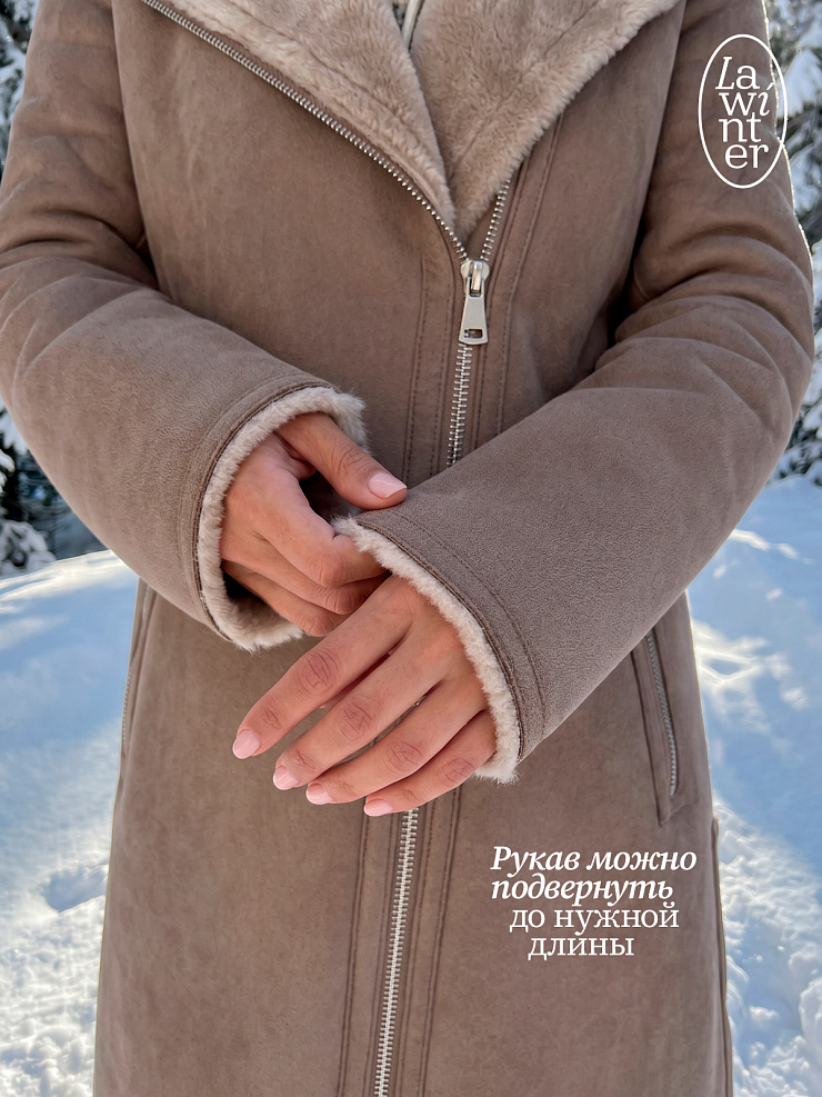 Дубленка женская зимняя LAWINTER, мокко, модель 34499