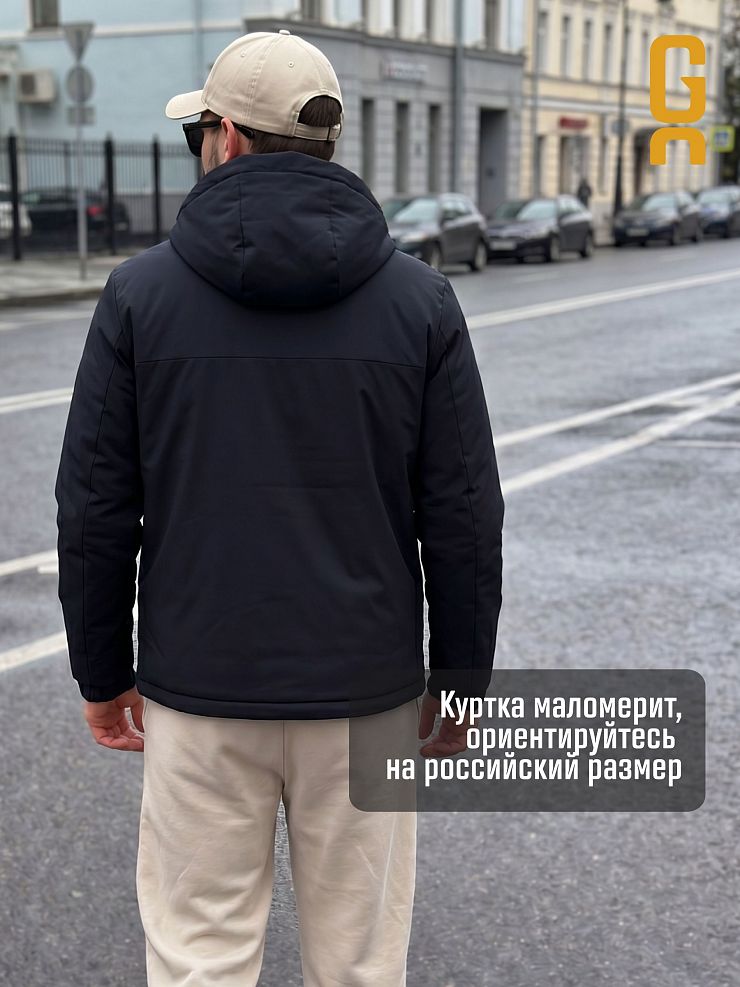 Куртка мужская демисезонная GRIZMAN, темно-синяя, модель 70479