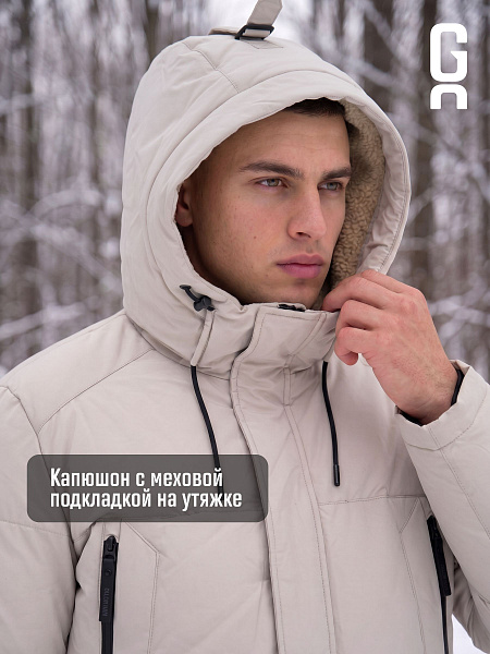 Пуховик мужской зимний GRIZMAN, бежевый, модель 75192