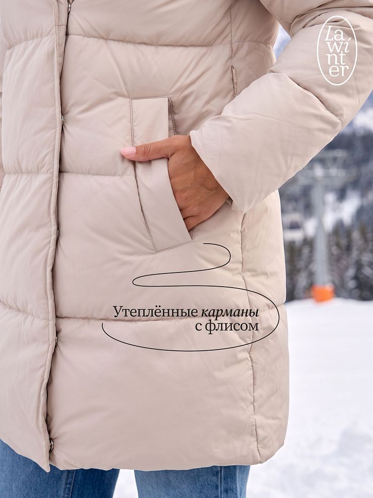 Куртка женская зимняя LAWINTER, молочная, модель 86838