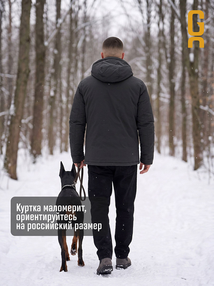 Куртка мужская зимняя GRIZMAN, темно-серая, модель 75851