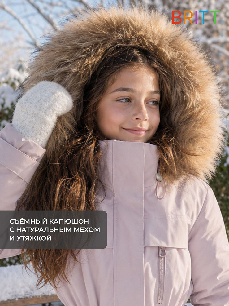 Куртка для девочки зимняя BRITT, светло-сиреневая, модель 65618