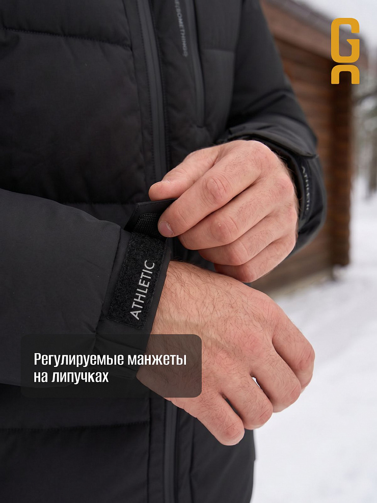 Пуховик мужской зимний GRIZMAN, черный, модель 73490