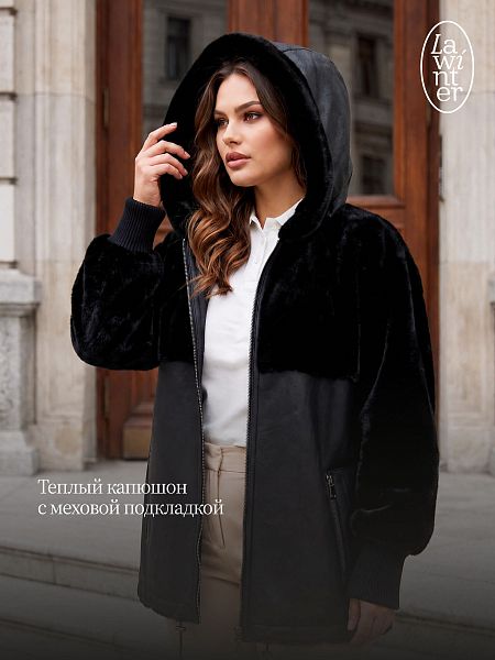 Дубленка женская зимняя LAWINTER, черная, модель 36784