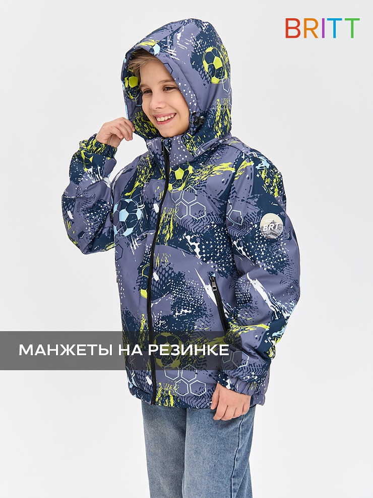 Куртка для мальчика демисезонная BRITT, серо-зеленая, модель 64890