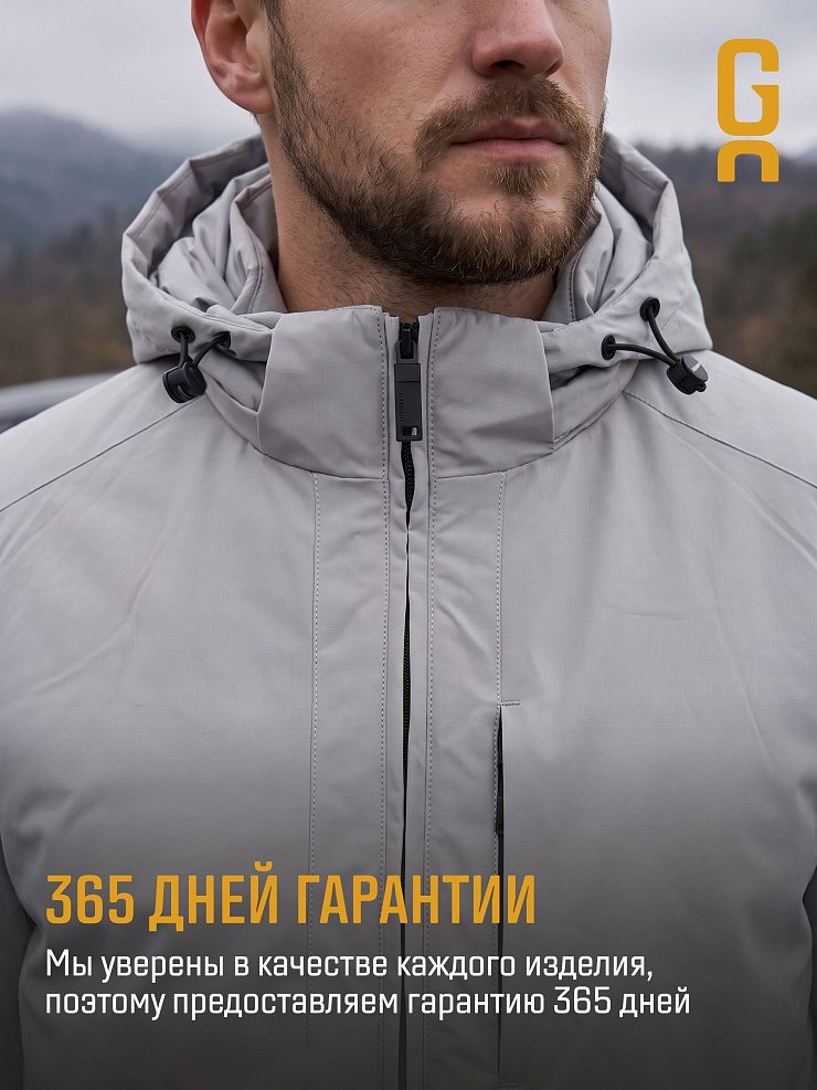 Куртка мужская демисезонная GRIZMAN, светло-серая, модель 74966