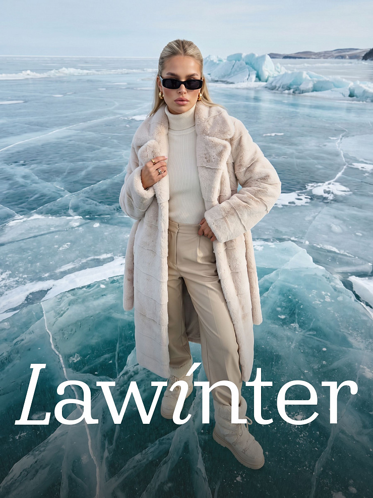 Шуба женская зимняя LAWINTER, молочная, модель 53591