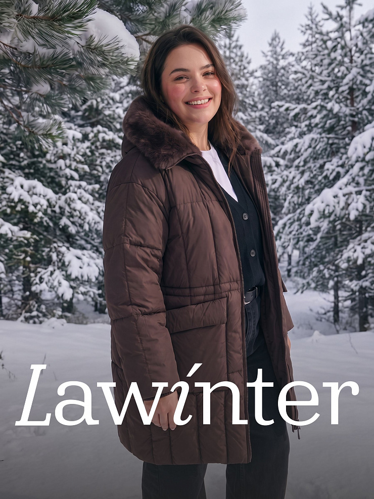 Пуховик женский зимний LAWINTER, коричневый, модель 86106