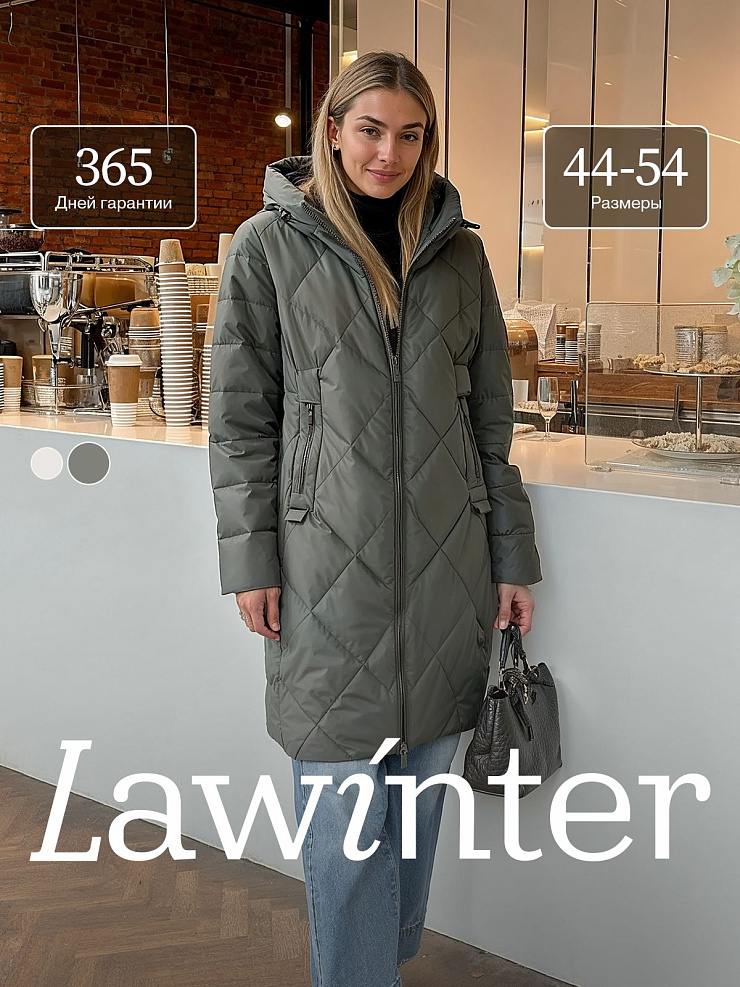 Пальто женское демисезонное LAWINTER, серый хаки, модель 8418