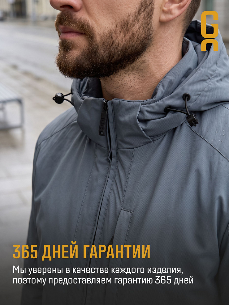 Куртка мужская демисезонная GRIZMAN, серая, модель 74966