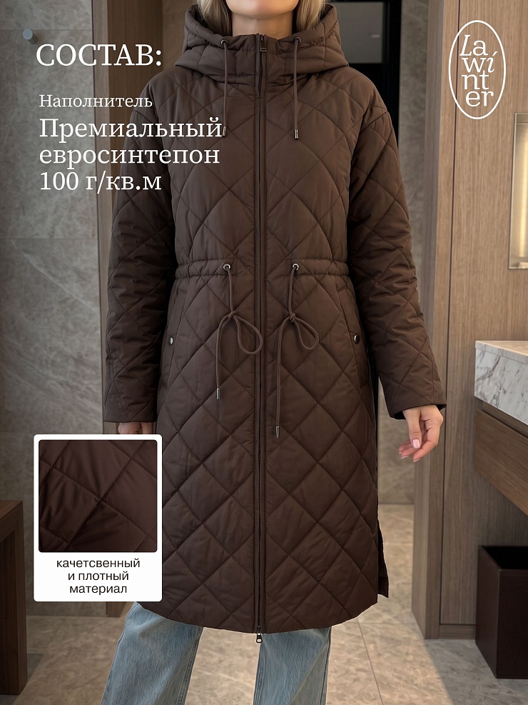 Куртка женская демисезонная LAWINTER, коричневая, модель 85355