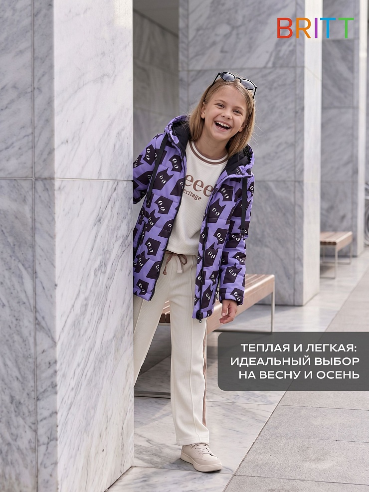 Куртка для девочки демисезонная BRITT, синяя, модель 63751