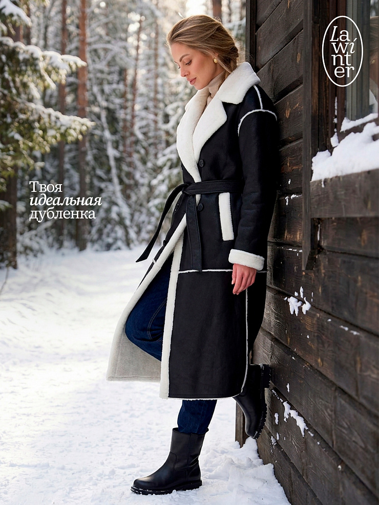 Дубленка женская зимняя LAWINTER, черная, модель 34419