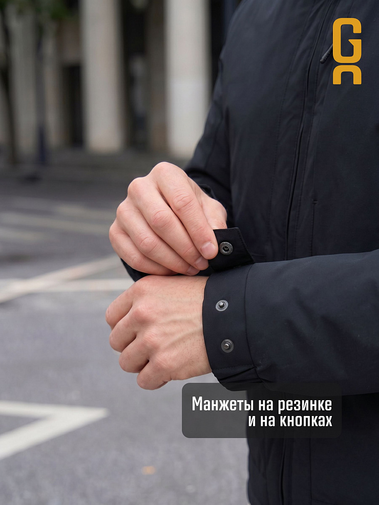 Куртка мужская демисезонная GRIZMAN, темно-синяя, модель 74966