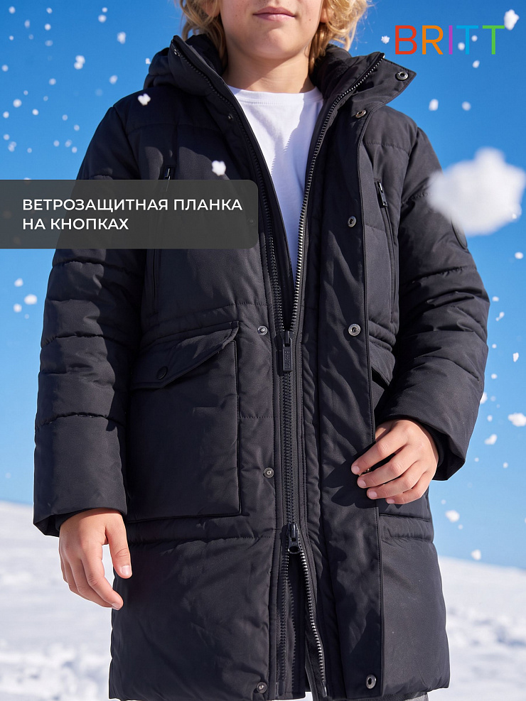 Куртка для мальчика зимняя BRITT, темно-синяя, модель 65641