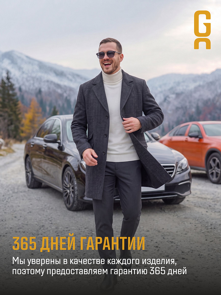 Пальто мужское осеннее GRIZMAN, темно-серое, модель 73434