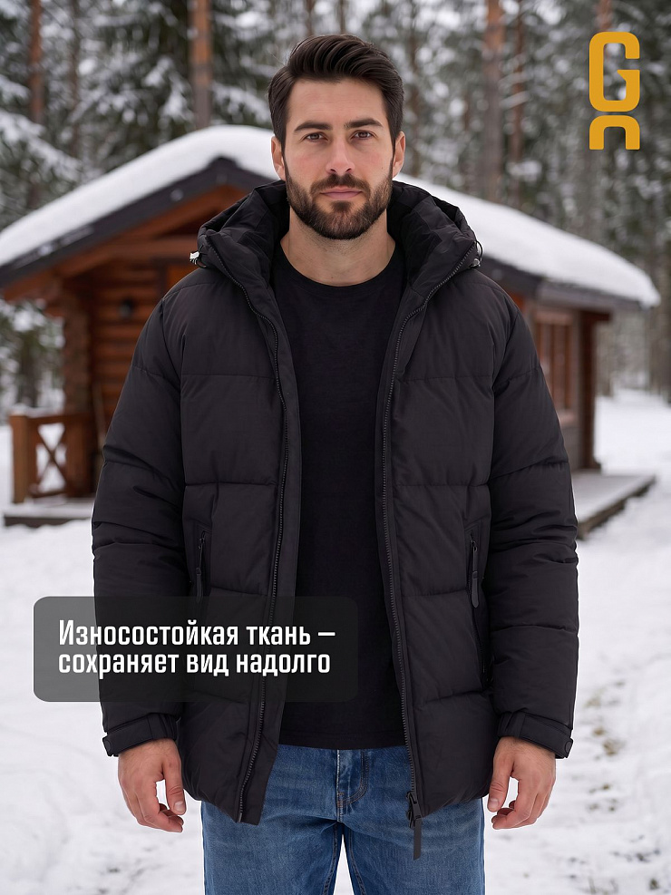Куртка мужская зимняя GRIZMAN, черная, модель 72684