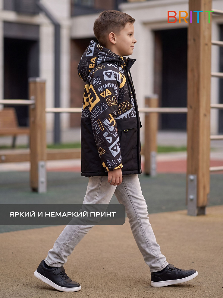 Куртка для мальчика демисезонная BRITT, черно-желтая, модель 63245
