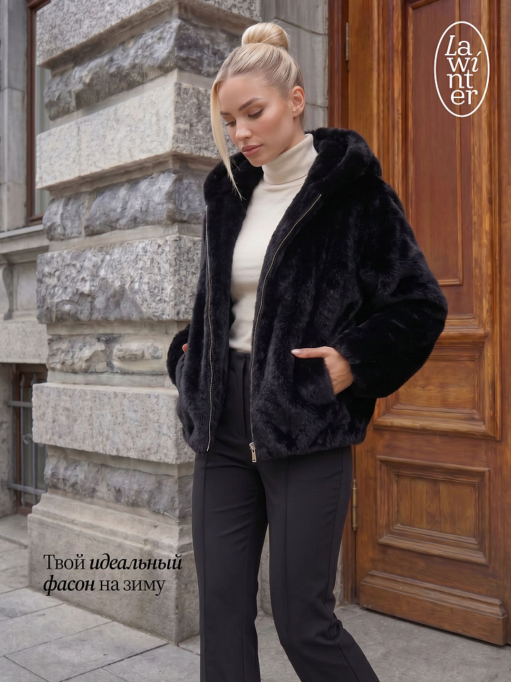Шуба женская зимняя LAWINTER, черная, модель 54832