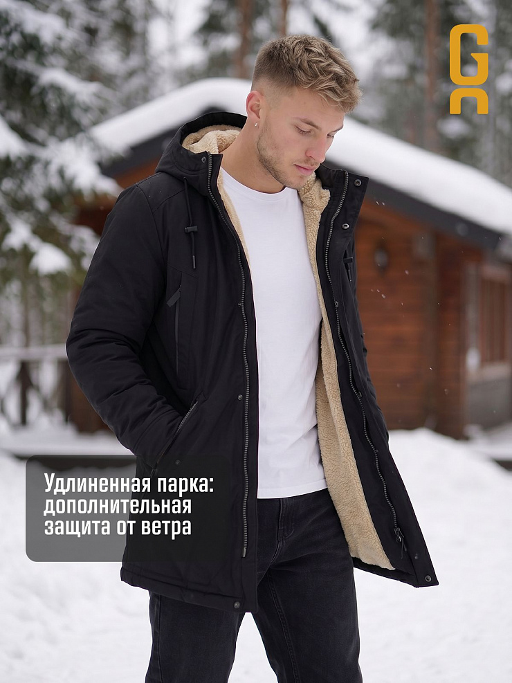 Парка мужская зимняя GRIZMAN, черная, модель 75315