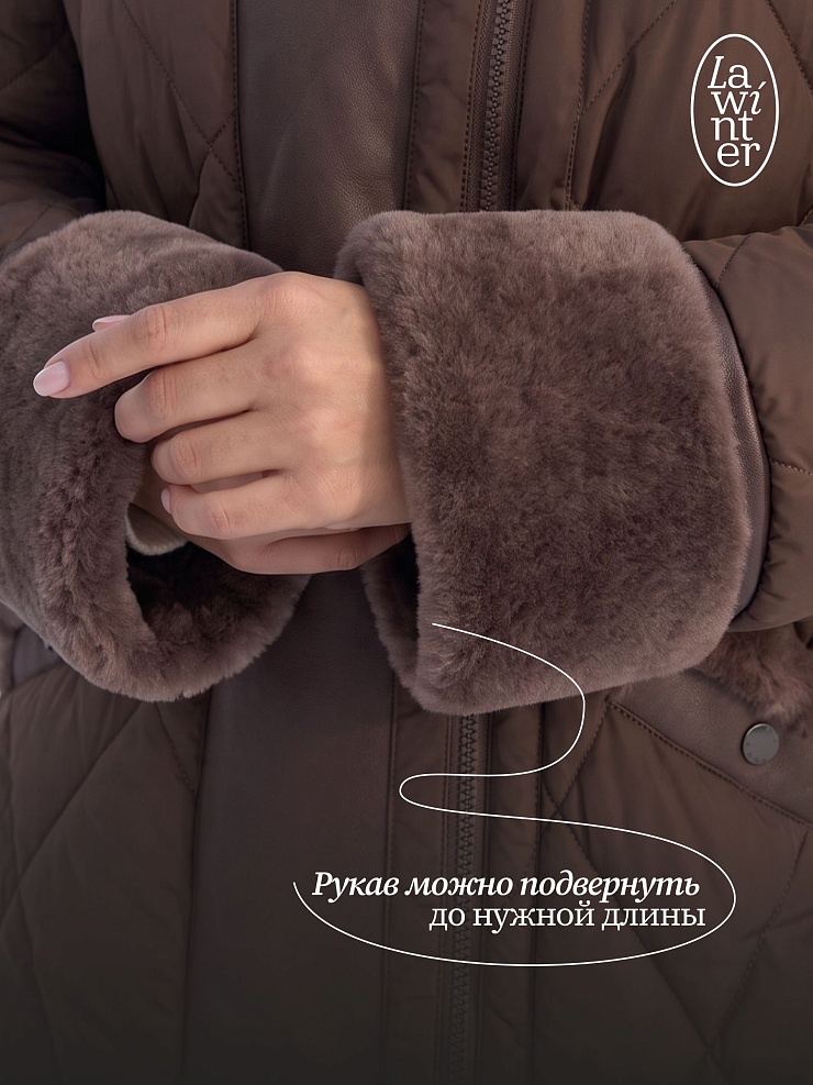 Куртка женская зимняя LAWINTER, коричневая, модель 8535