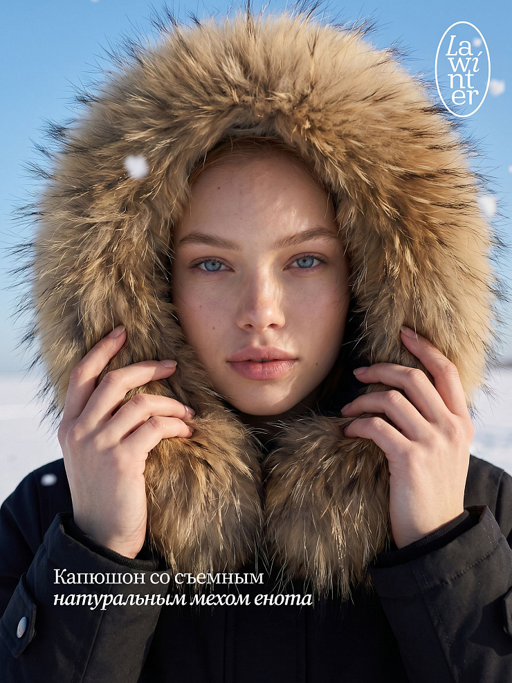 Парка женская зимняя LAWINTER, черная, модель 83726