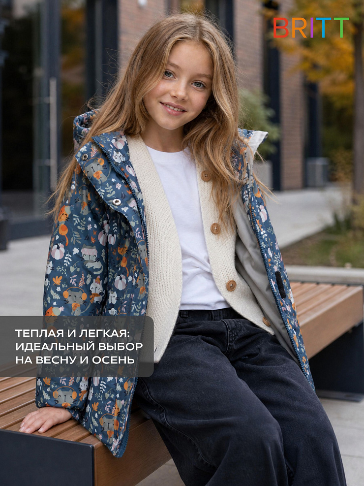 Куртка для девочки демисезонная BRITT, графит, модель 64412