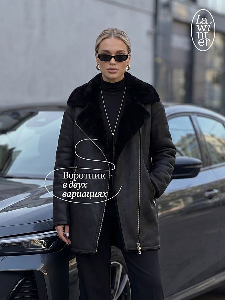 Дубленка женская зимняя LAWINTER, черная, модель 35796