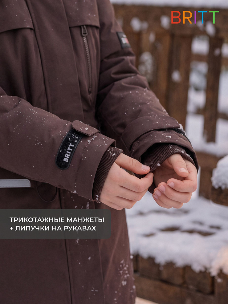 Куртка для девочки зимняя BRITT, коричневая, модель 65618