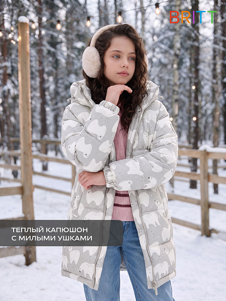 Куртка для девочки зимняя BRITT, серая, модель 66501