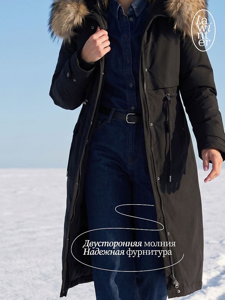 Парка женская зимняя LAWINTER, черная, модель 83726
