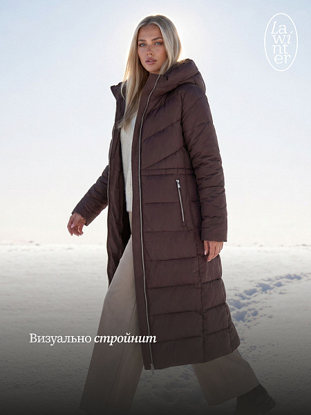 Пуховик женский зимний LAWINTER, коричневый, модель 85834
