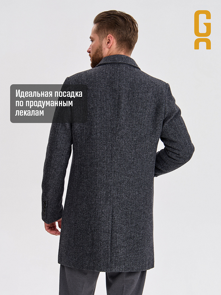 Пальто мужское осеннее GRIZMAN, темно- серое, модель 73222