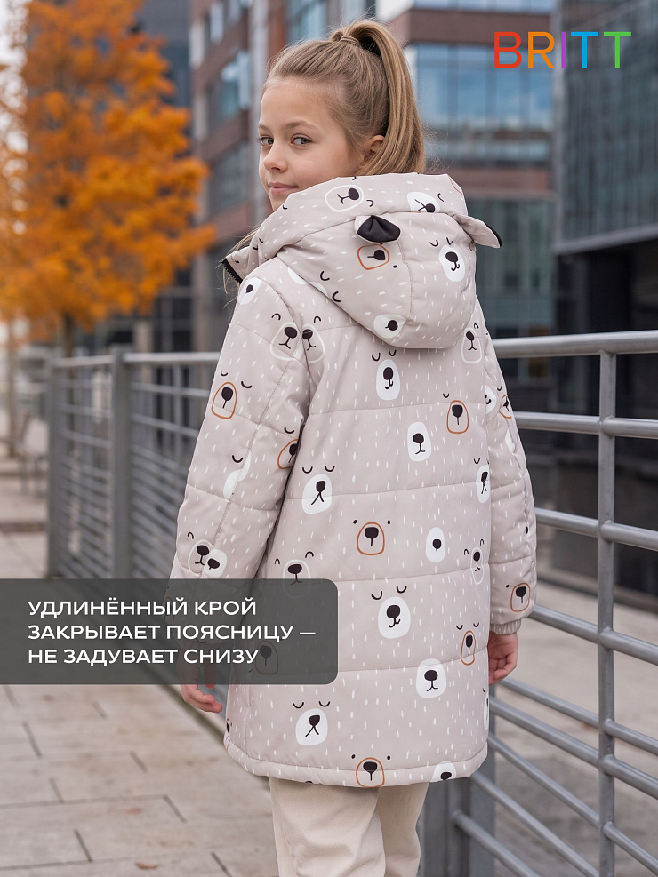Куртка для девочки демисезонная BRITT, бежевая, модель 65182