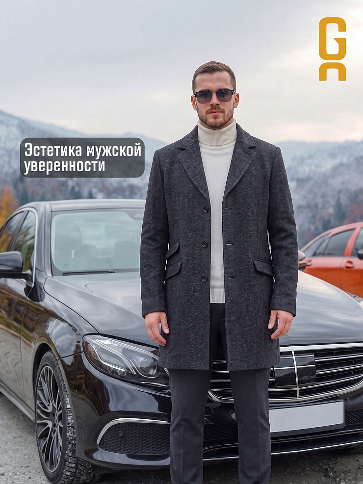 Пальто мужское осеннее GRIZMAN, темно-серое, модель 73434