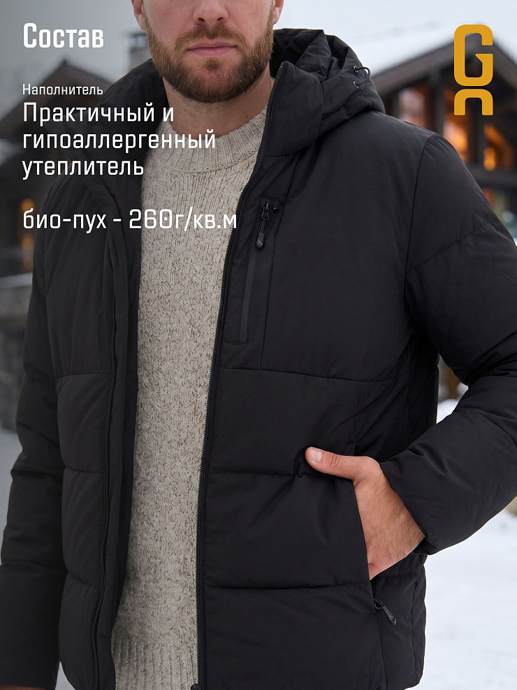 Пуховик мужской зимний GRIZMAN, черный, модель 71891