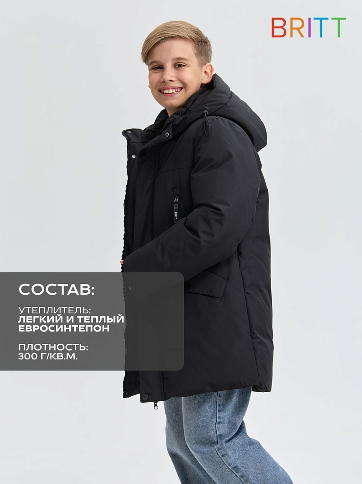 Куртка для мальчика зимняя BRITT, черная, модель 65336