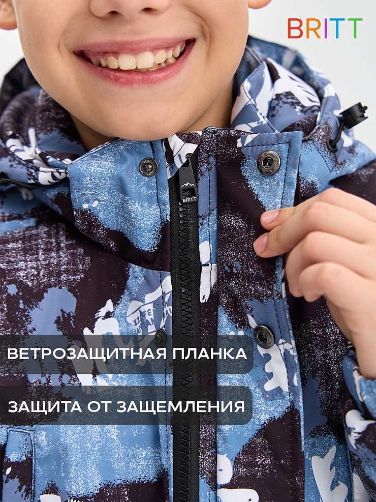 Куртка для мальчика демисезонная BRITT, серо-черная, модель 64788