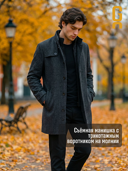 Пальто мужское осеннее GRIZMAN, черно-серое, модель 74758