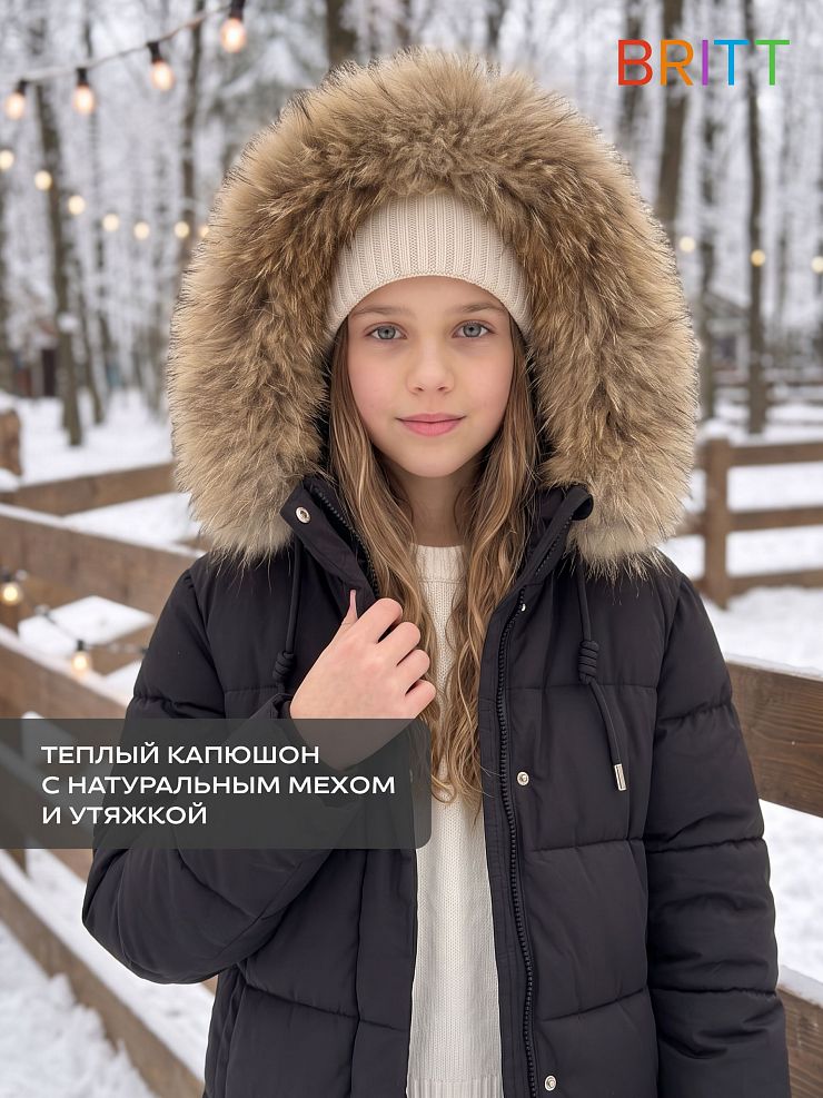 Куртка для девочки зимняя BRITT, черная, модель 66282
