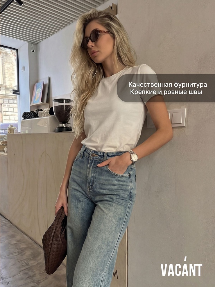 Джинсы женские осенние VACANT, голубые, модель 105995